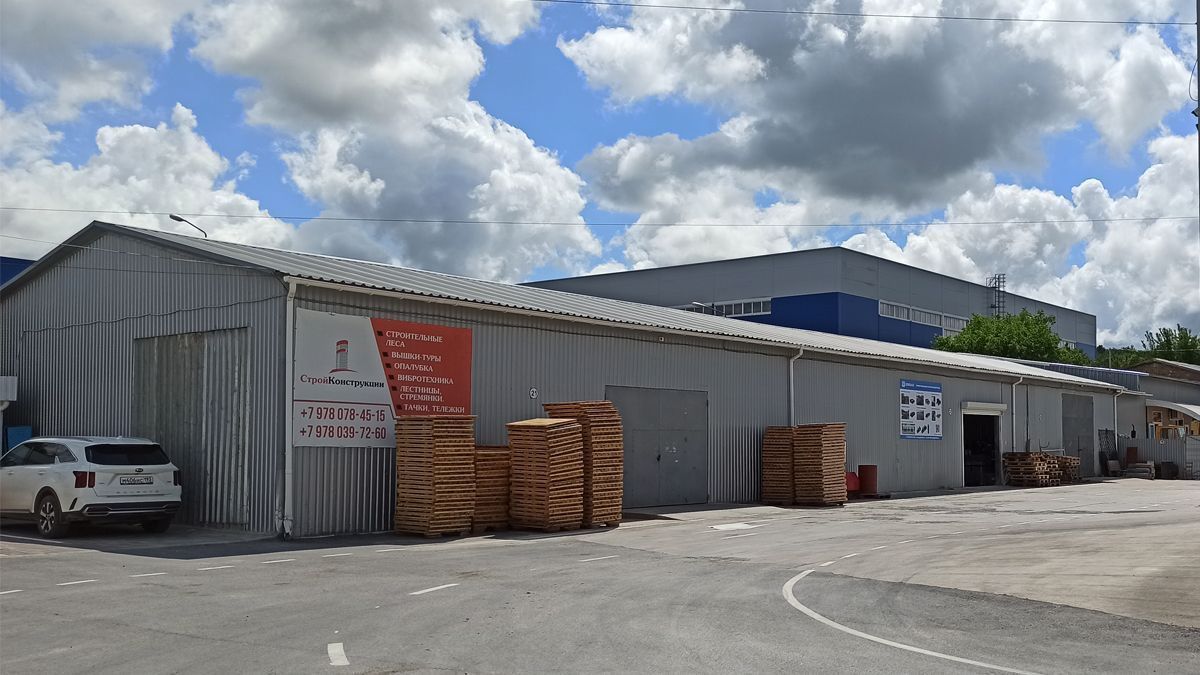 Региональное представительство Gidrolica в Республике Крым 