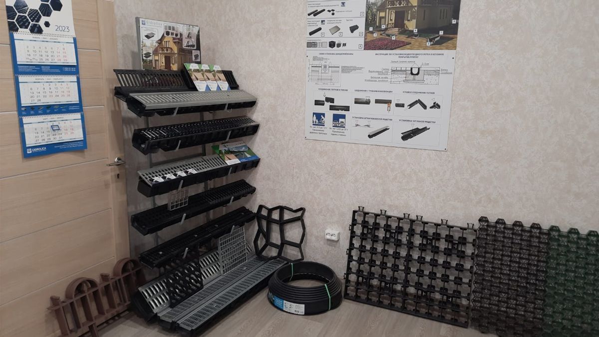 Региональное представительство Gidrolica в г. Казани