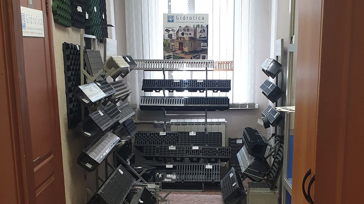 Региональный представитель Gidrolica в г. Воронеж