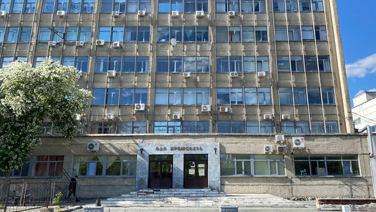 Региональное представительство Gidrolica в г. Екатеринбурге