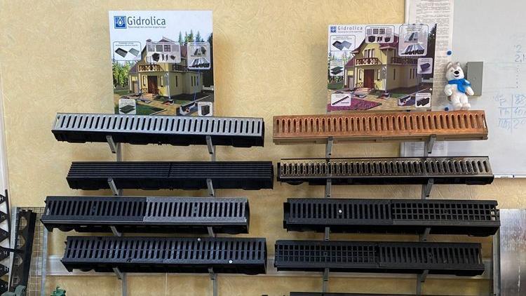 Региональное представительство Gidrolica в г. Новосибирске