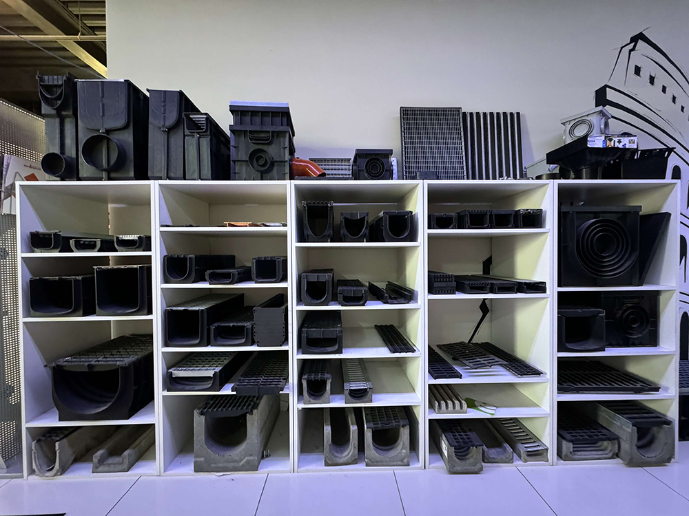 Розничный интернет-магазин