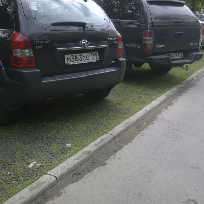 Решетка газонная Gidrolica Eco Standart РГ-70.40.3,2 - пластиковая зеленая