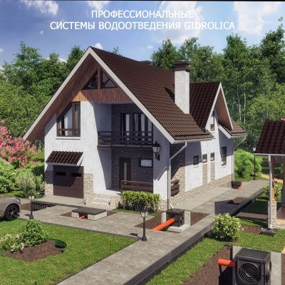 Дождеприемник Gidrolica Point ДП-30.30 - пластиковый