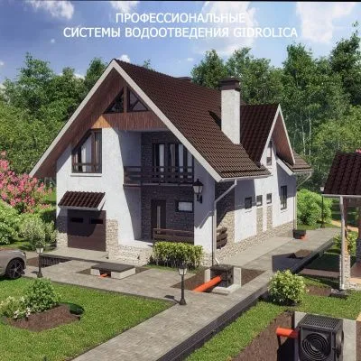 Ливнеприемник Gidrolica ЛП-25.25.20, комплект: корпус, корзина с ручкой, решетка с крепежом пластиковая соты кл. А15